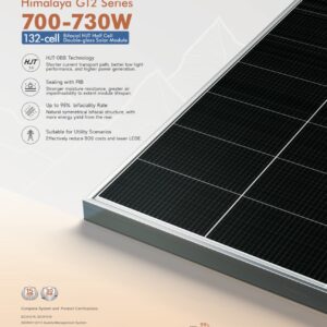 HUASUN HSN 715W
